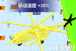 逍遥津手游公测版下载