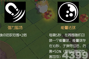格斗剑神无限钻石版下载