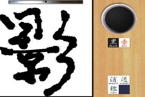 部落精英大乱斗游戏
